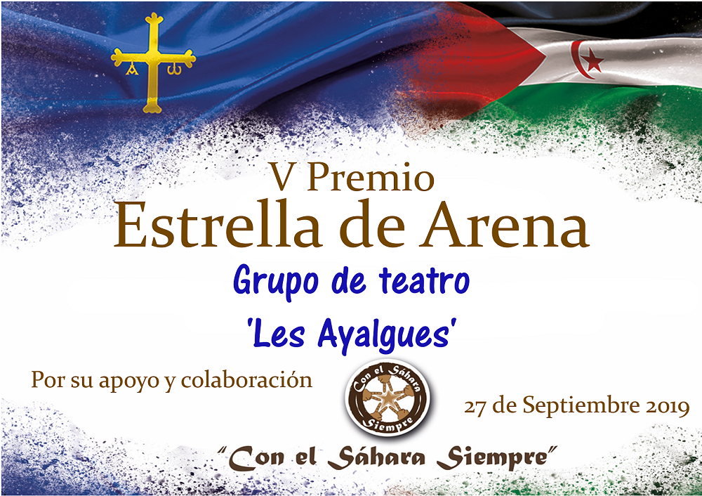 Diploma Estrella de Arena 2019